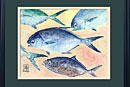 fish print